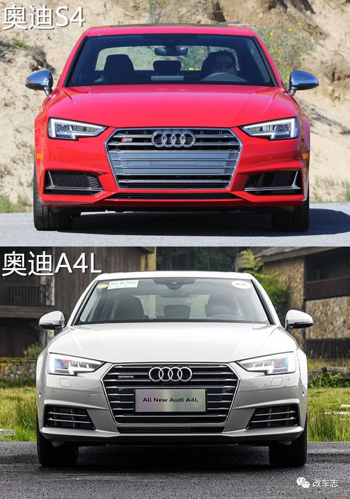 再也不想开四缸的奥迪A4了 S4才叫性能车!