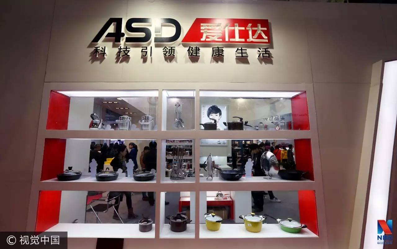 铁锅爱仕达和苏泊尔哪个好 送老年人什么礼物合适