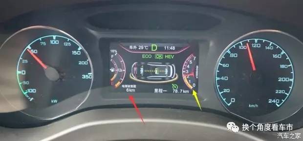 宋楠:450公里测动力电池水冷散热宋DM