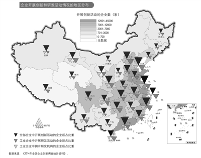 武夷山gdp_2021上半年江西吉安GDP出炉,全省内能排第几