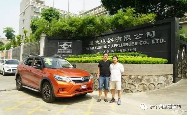 宋楠:450公里测动力电池水冷散热宋DM