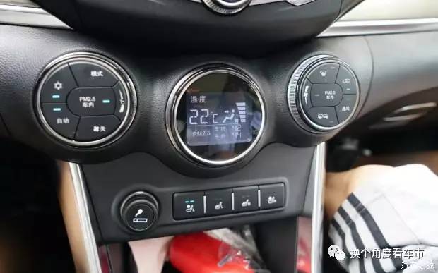 宋楠:450公里测动力电池水冷散热宋DM