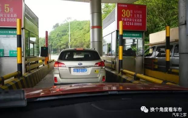 宋楠:450公里测动力电池水冷散热宋DM