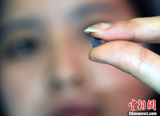 资料图:芯片 中新社发 孙自法 摄