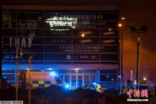 英国警方以“恐怖袭击”对此事件进行调查。