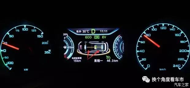 宋楠:450公里测动力电池水冷散热宋DM