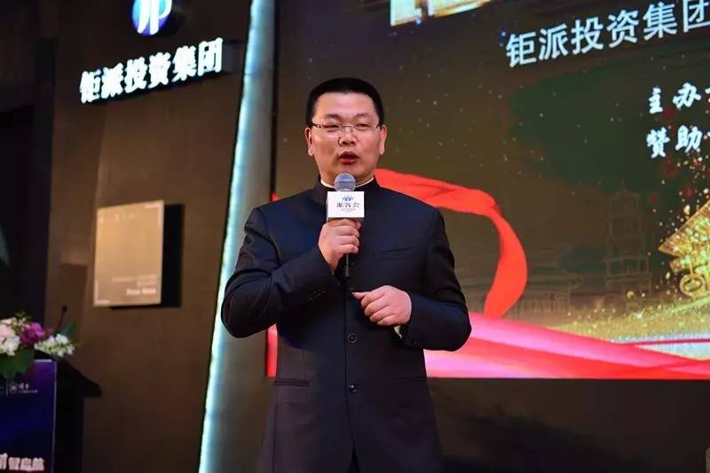 中赢集团董事长_时世赢董事长张君富(2)