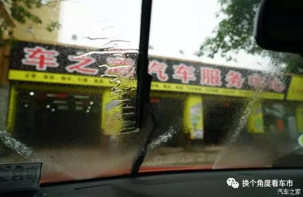 宋楠:450公里测动力电池水冷散热宋DM