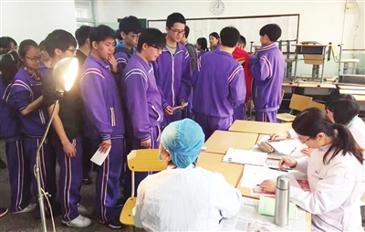 乘健康河东之风 打造特色体检品牌(图)|河东区