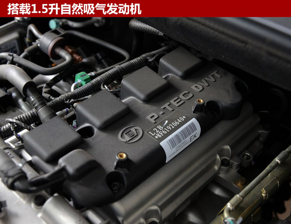 五菱首款SUV内饰官图曝光 采用7座布局