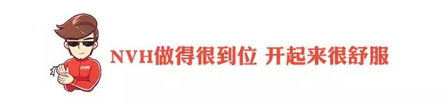 顶配15万？豪华车内饰？7座大空间？