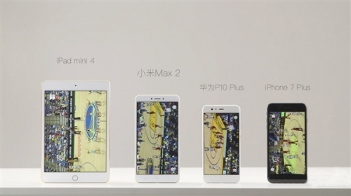 小米Max 2官方续航测试:挑战iPad mini 4一点不