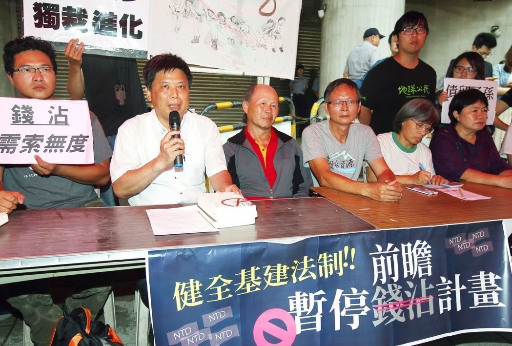 苏嘉全呼吁国民党要理性，学者：听见权力者的话术。（图片来源：台湾《联合报》）