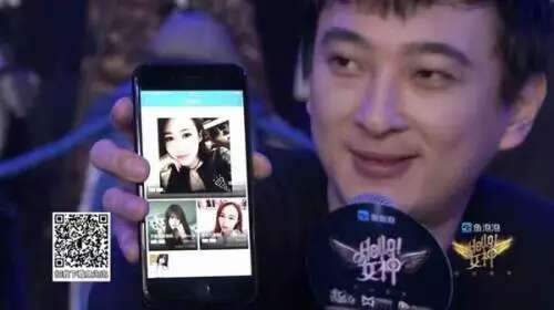 王思聪的新生意:共享美女声优,陪聊陪玩还能哄