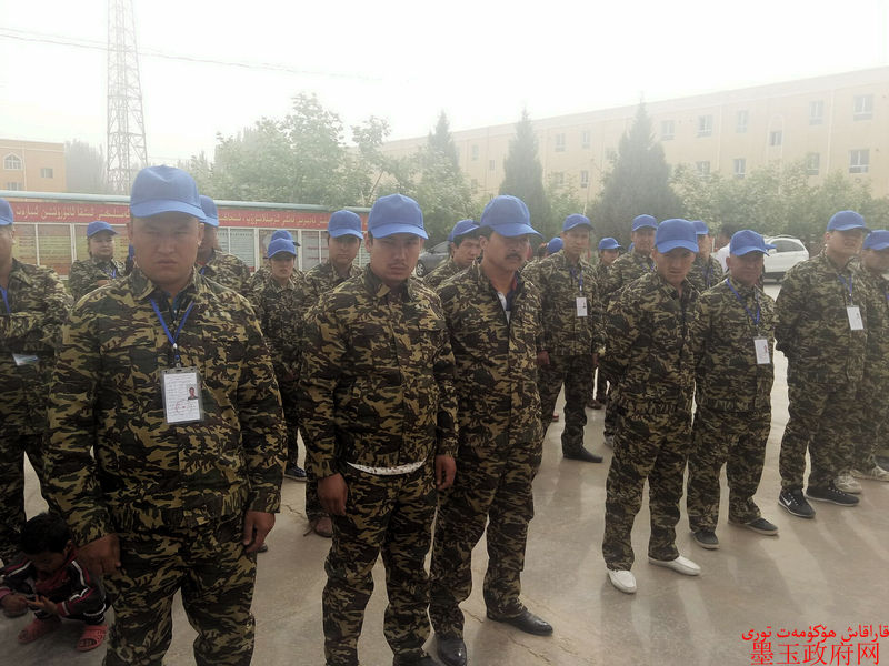 点击图片查看详情 墨玉县人口_墨玉县心系外出务工人员 千里送关怀(2)