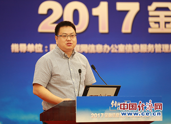 2019经济新闻人物姚明_7月25日,姚明与曾经执教过他的教练以及国家队的队友代表在仪式上...(2)