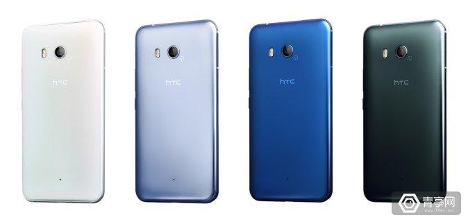 HTC日本推移动端VR头盔Link,连接HTC U11手