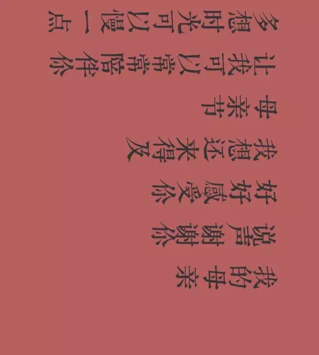09MX-fyfquww8652850.jpg