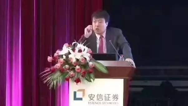 高善文:影子体系资金 脱虚向实 ,中长期经济前景