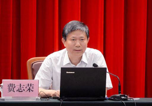 第5期周三大讲堂暨提升干部专业化能力系