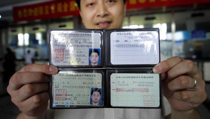 上海将视“开车忘带驾驶证”为“无证驾驶”严罚拘留?虽然都拿不出证，但违法行为不同|驾驶证|机动车|违法行为_新浪新闻