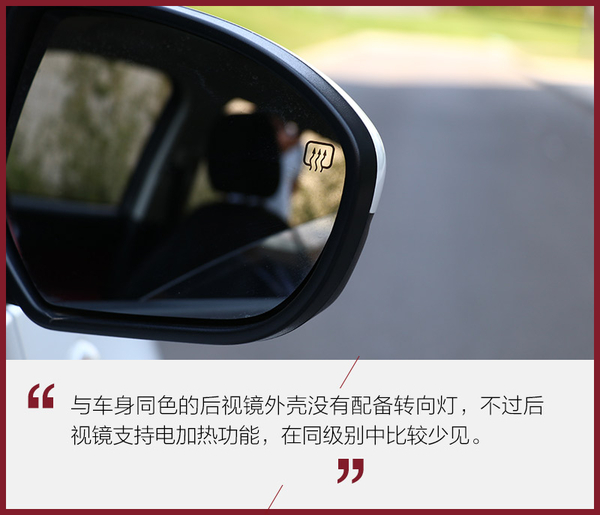 快充握在手续航不再愁 试长安新奔奔EV