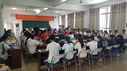 以美引真 以美导善--杨辛先生率荷风学社赴海南