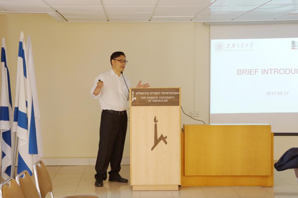 大学举办第二届现代农业研讨会并签署交换生协