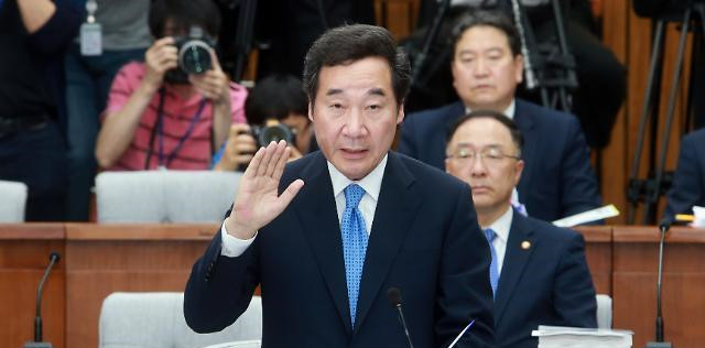  韩国候任总理李洛渊