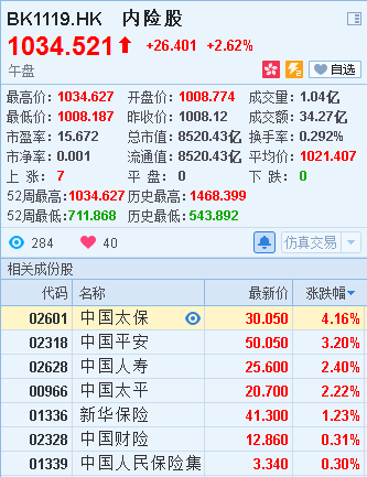 1495691290266161.png