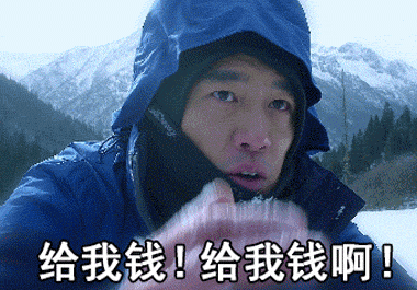 王耀庆《职场是个技术活》放飞自我,霸道腹黑又毒舌的