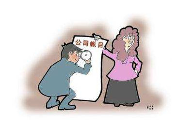 小股东质疑艾硕(08341)毛利倒退 要求撤换董事