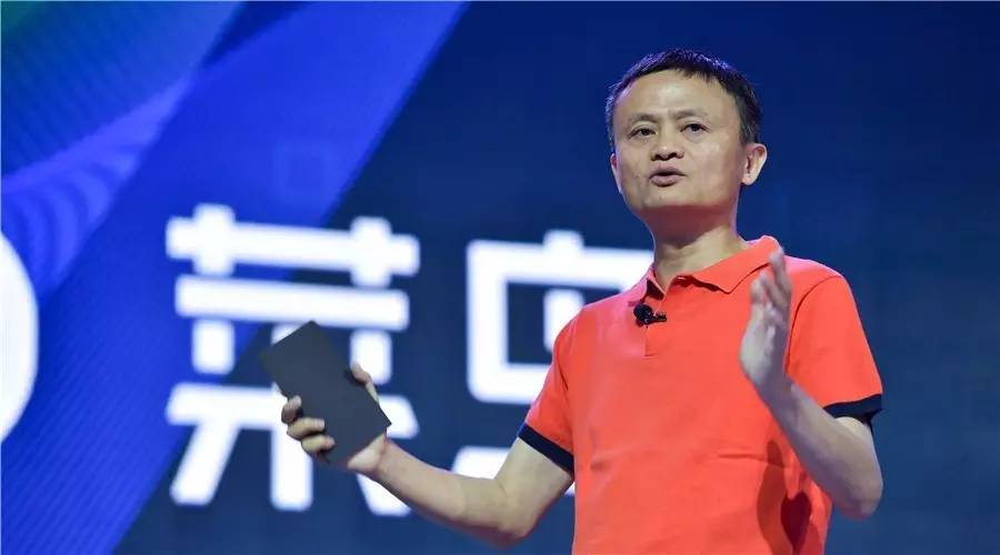 天哪,一天十亿个包裹?马云说的小目标靠什么来实现 天哪,一天十亿个包裹?马云说的小目标靠什么来实现