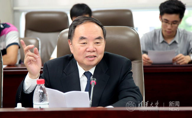 清华大学-中国工程院知识智能联合研究中心成