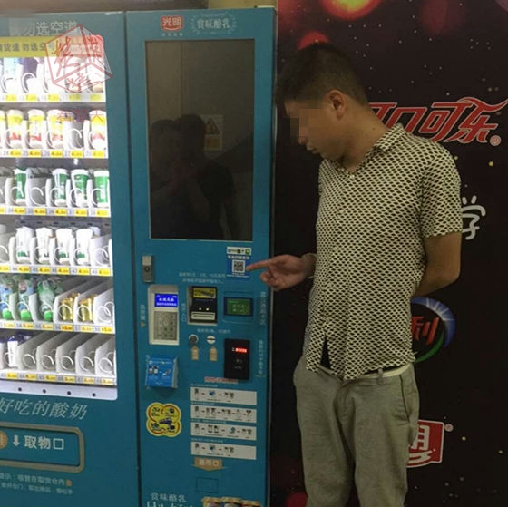 为什么地铁上陌生人的二维码不能随便扫