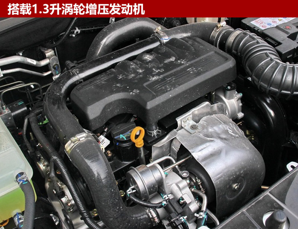 比速t3自动档车型谍照曝光 增电子手刹