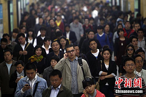 人口问题始终是一个战略性的问题_这是一个问题图片