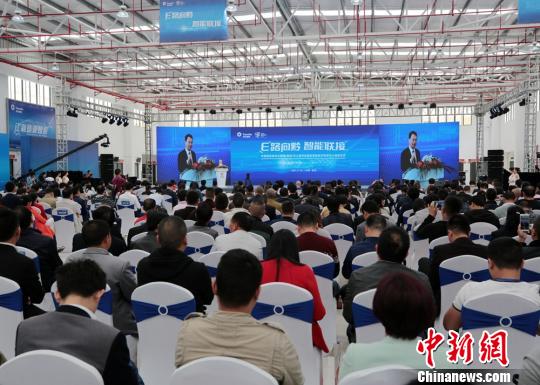 中国智能物流大数据中心落地贵阳|贵阳|物流|传