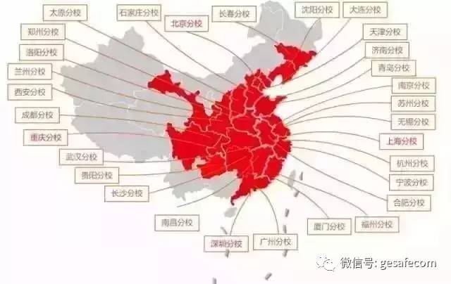 学而思被封杀,这家市值百亿美金的上市公司怎