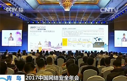 电脑或手机是否中毒？专家支招帮你远离病毒