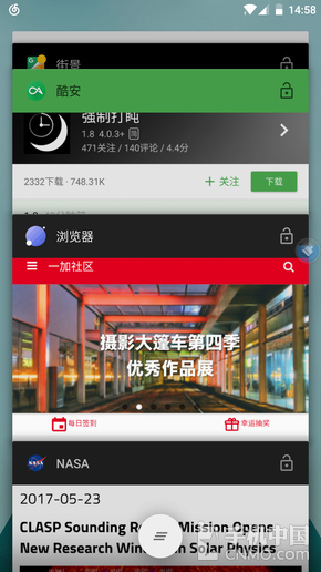 丧心病狂 开多少应用才能撑爆一加3T?|占有率