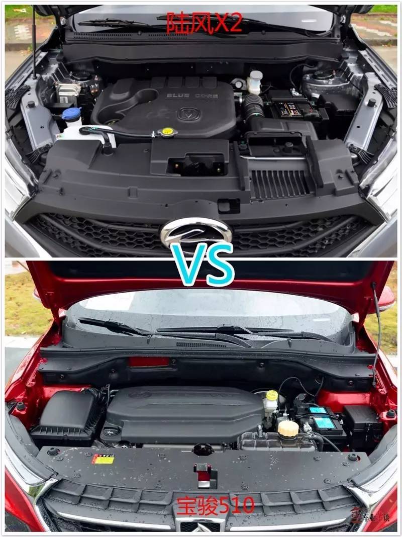 陆风X2和宝骏510,谁更胜一筹?