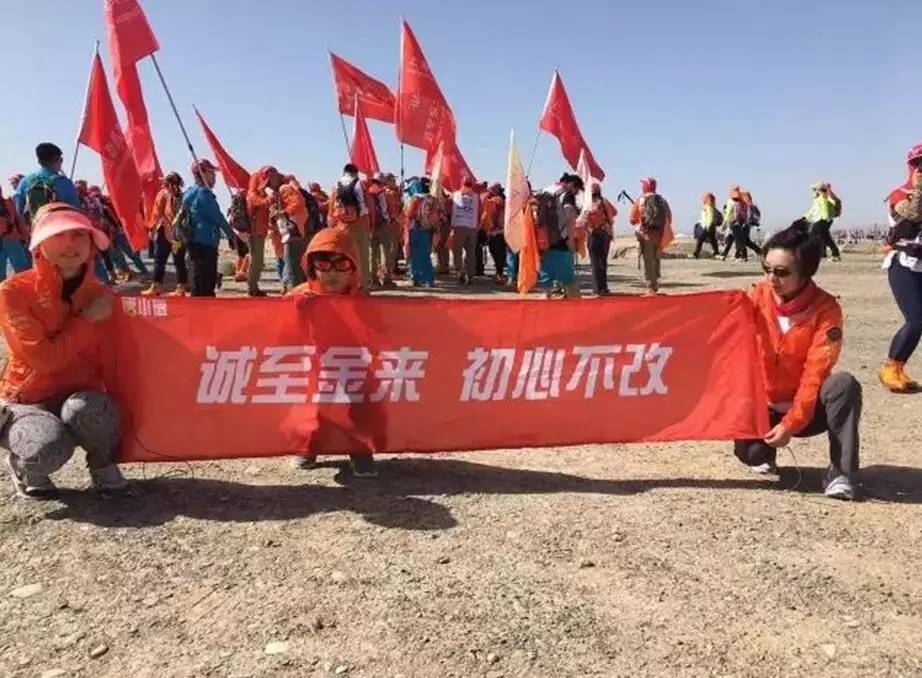 唐小僧重走玄奘路,戈十二点将出征_财经头条