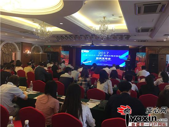 2017年暑期新疆直航吉隆坡旅游包机产品今日