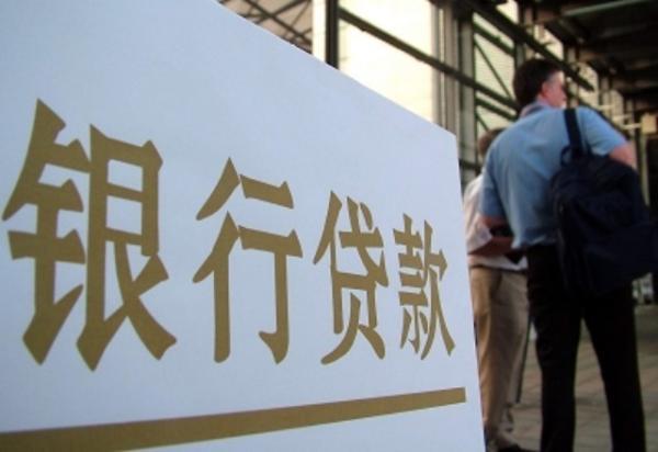 银行女客户经理潜规则_银行客户经理的收入(3)