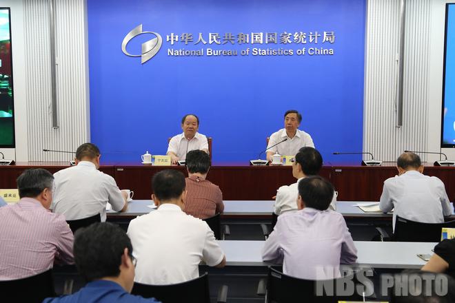 国家统计局召开推进两学一做学习教育常态化