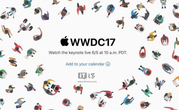 苹果确认:WWDC2017开发者大会将面向所有人