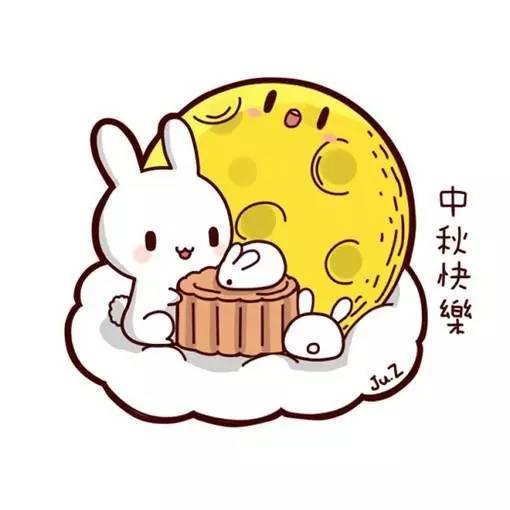 别错过!这7个重要提醒,个个关系你的端午假期