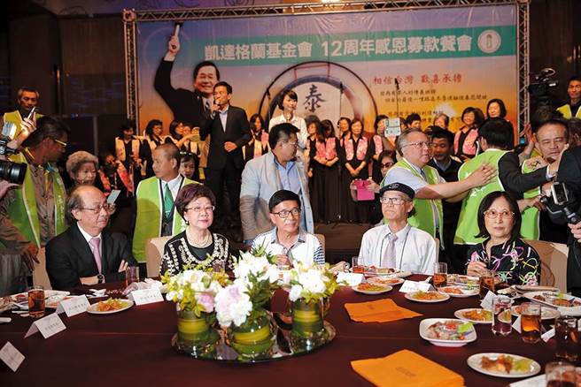  民进党上演“蔡扁斗”，陈菊赖清德不见陈水扁。（图片来源：台湾《中时电子报》）