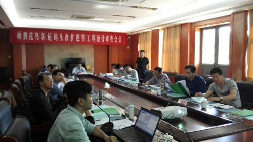 [浙江]舟山市嵊泗县花鸟客运码头改扩建等四个